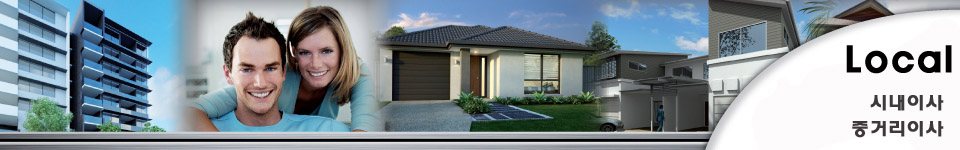 로컬이사.jpg